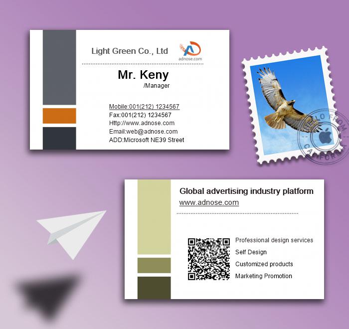 Gray simple business card2