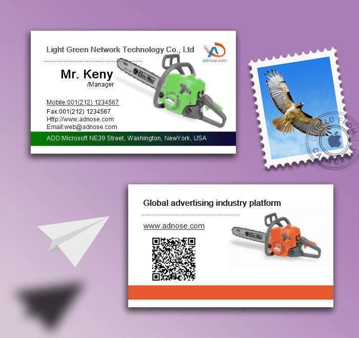Chainsaw business card2