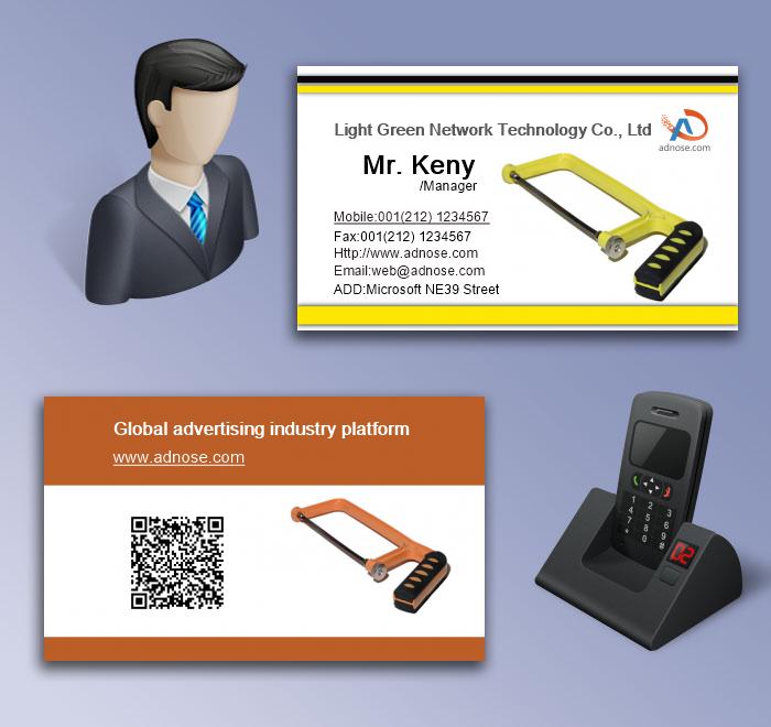 Hardware tools Business Card5