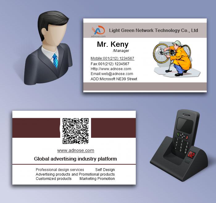 Bike repair business card5