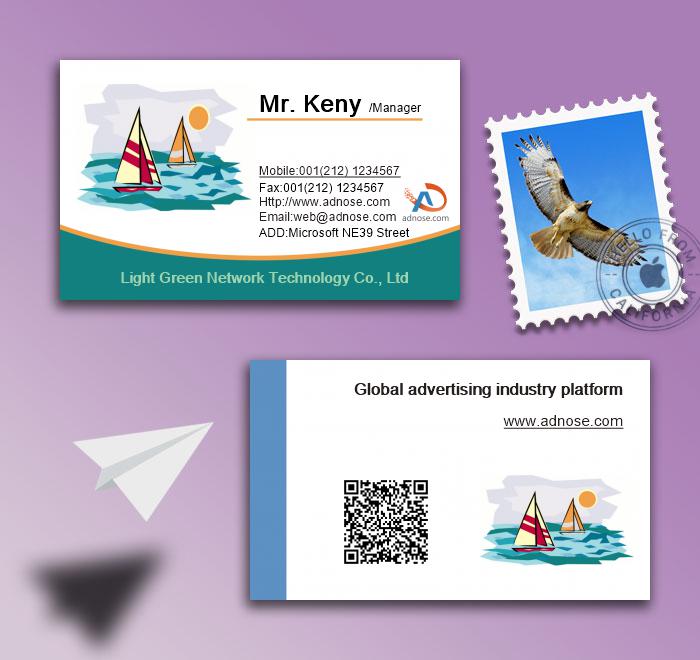Sailing business card2