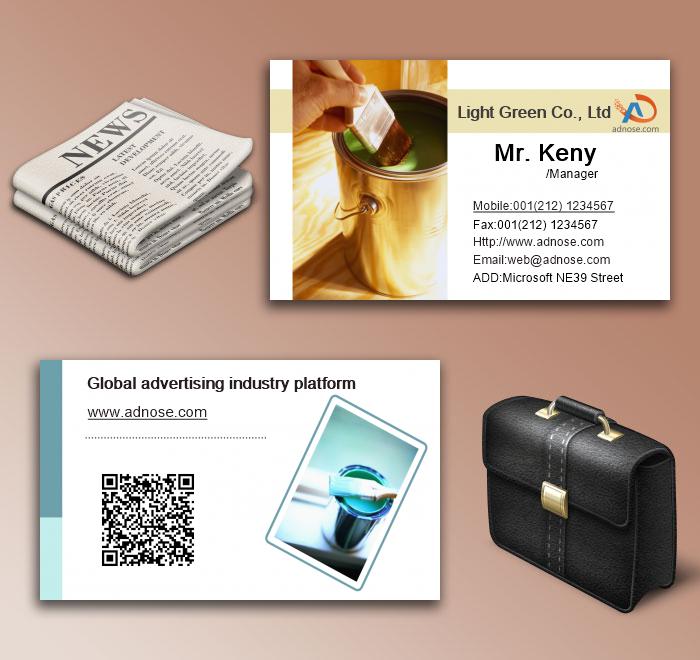 Paint Business Card6