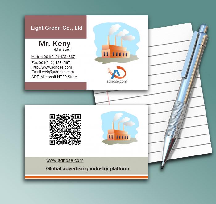 Factory business card1