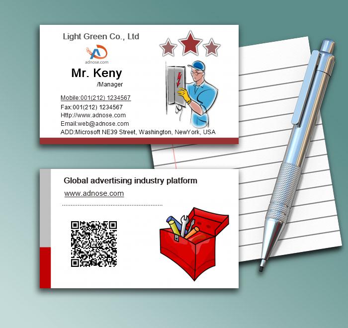 Electrician Business Card1