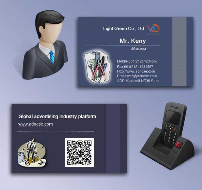 Home tool business card5
