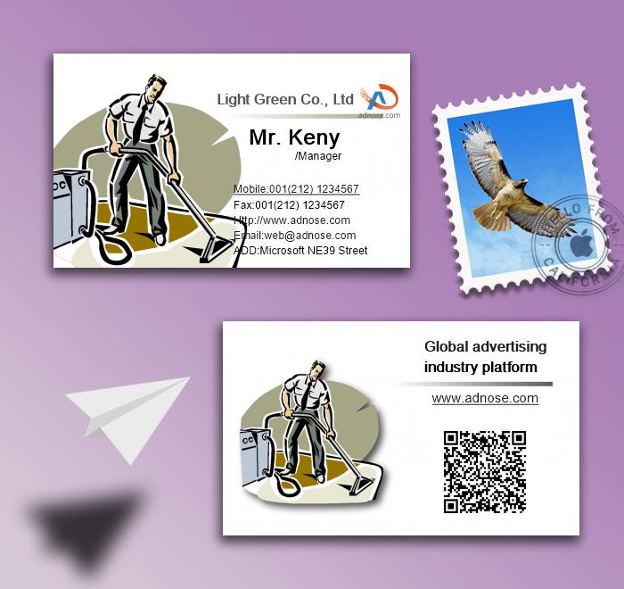 Office cleaning business card2