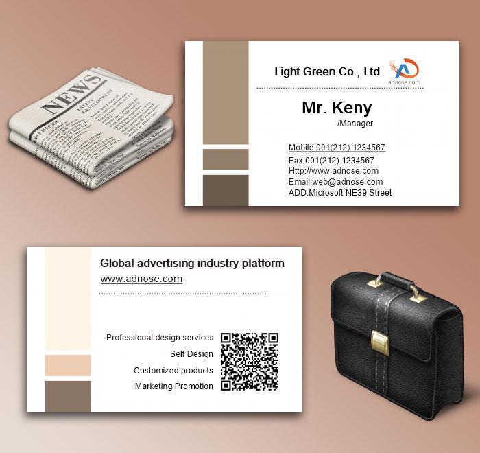 Brown simple business card6