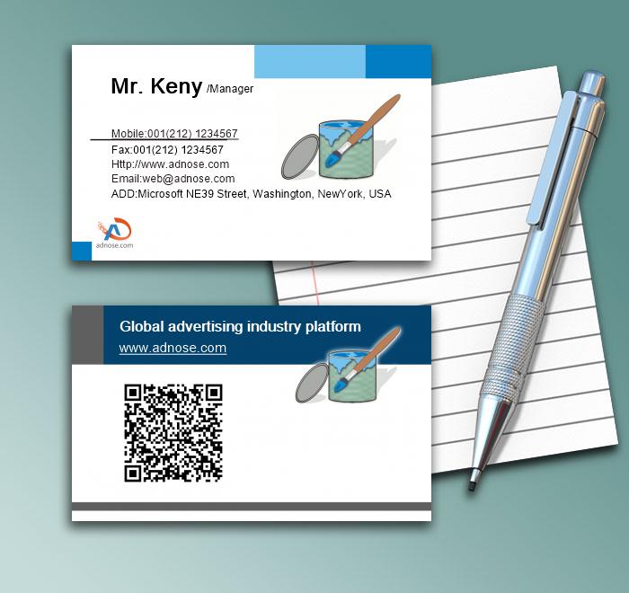 Paint Business Card1
