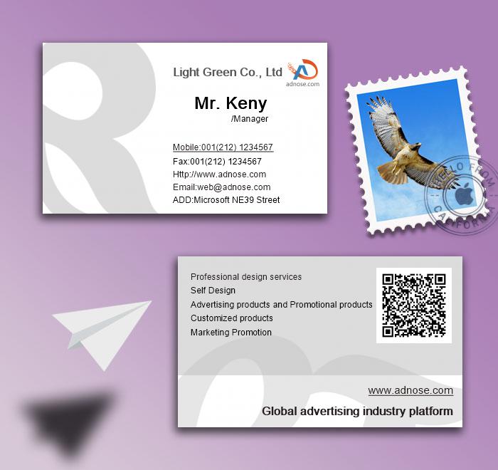 Grey letter card2