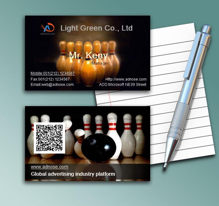 The bowling alley name card1