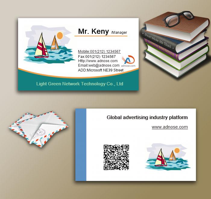 Sailing business card3