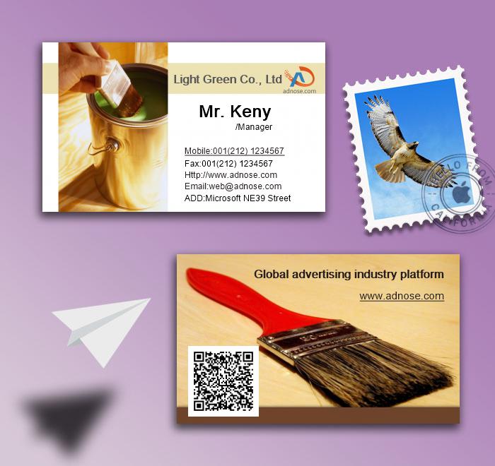 Paint Business Card2