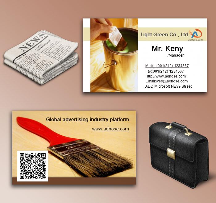 Paint Business Card6