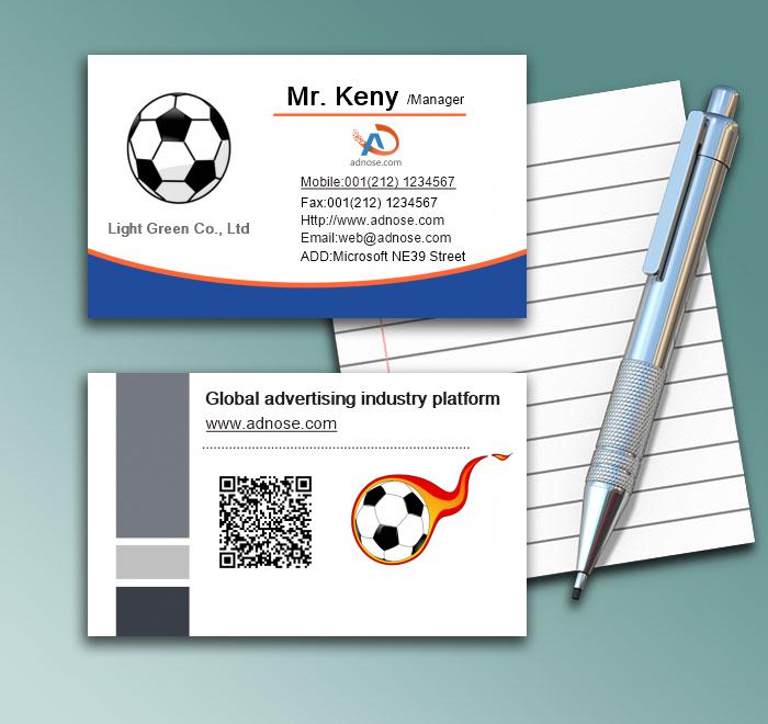 Football club card1