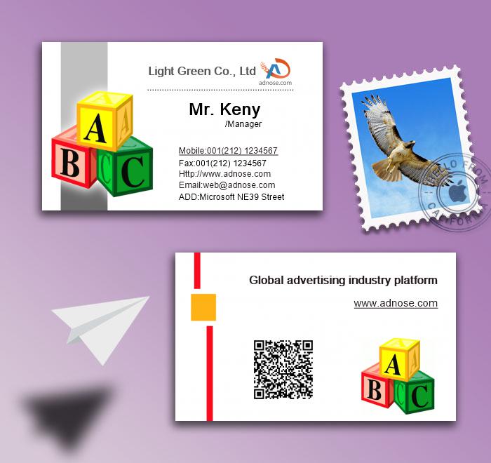 Souptoys business card2