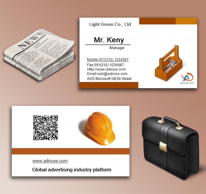 Repairman business card6