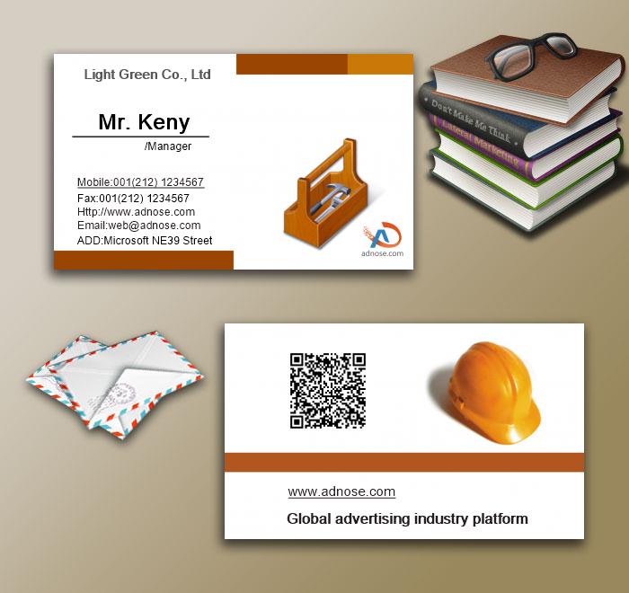 Repairman business card3