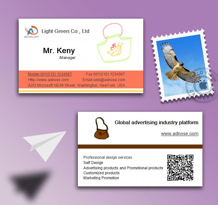 Backpack business card2