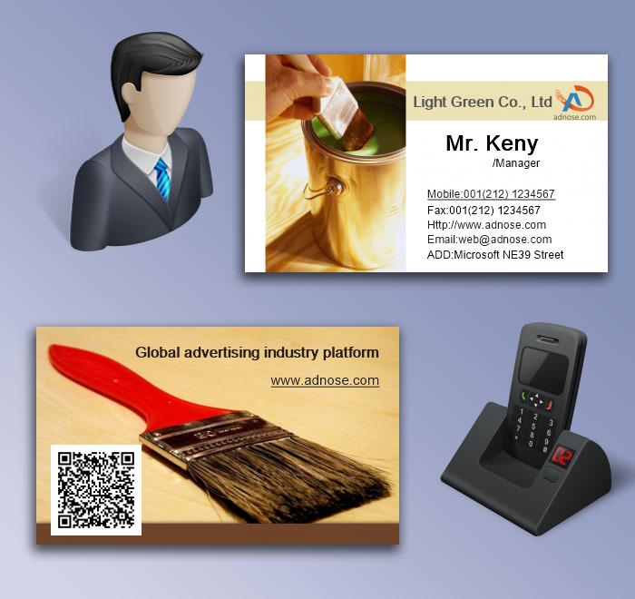 Paint Business Card5