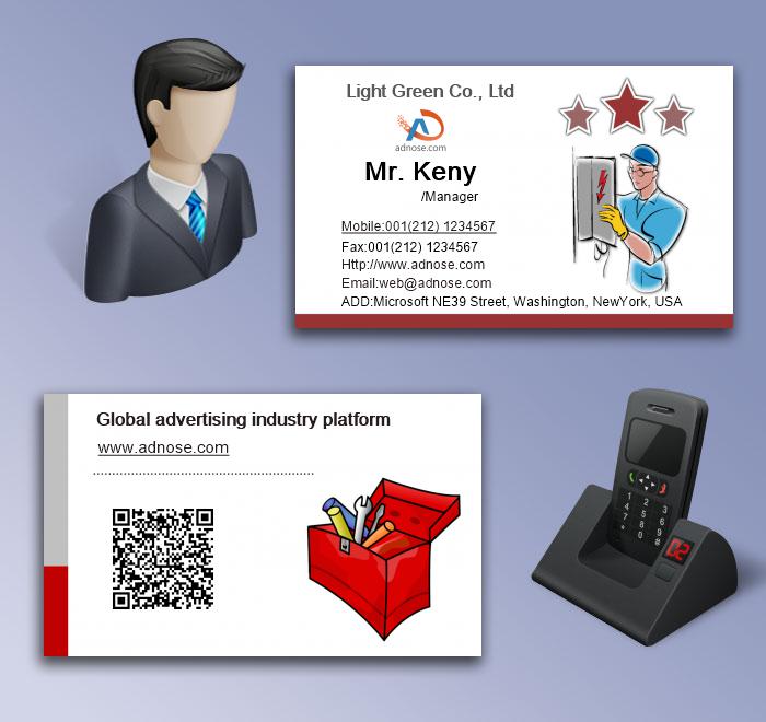 Electrician Business Card5