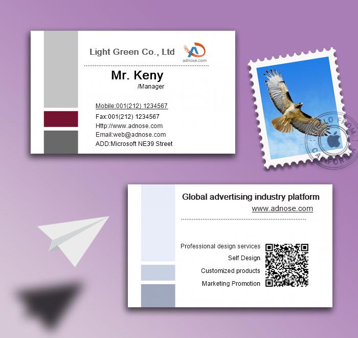 Simple business card2