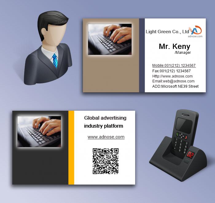Brown computer card5