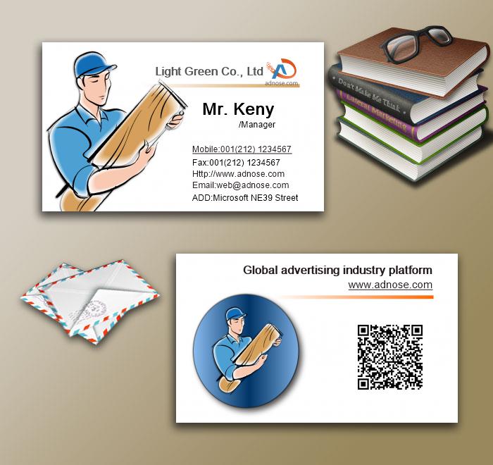 Lumberjack business card3