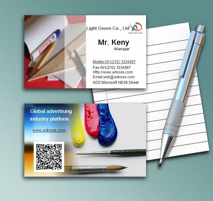 Painting tools business card1