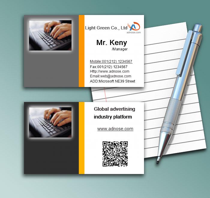 Laptop business card1