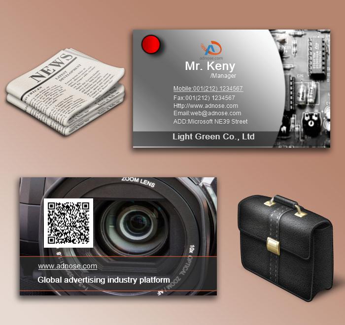 Camera card 026