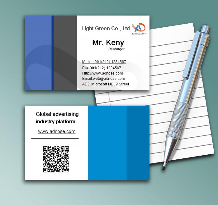 Blue stripe business cards1