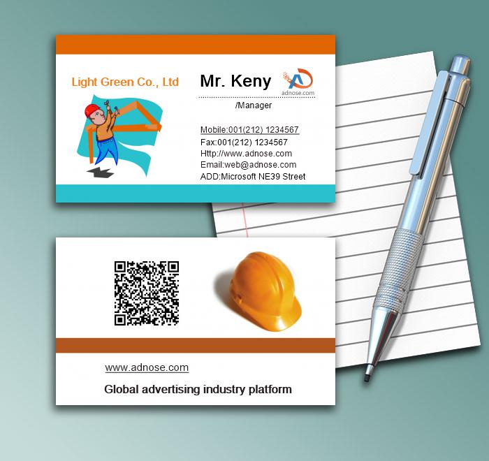 Co<em></em>nstruction workers business card1