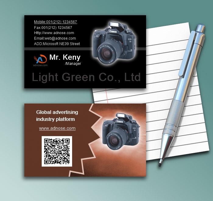 SLR camera card1