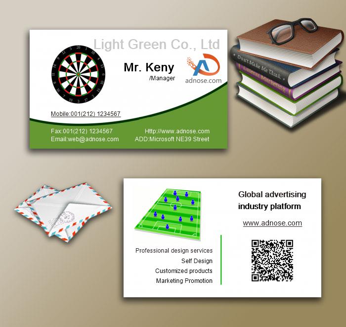 Indoor sports card3