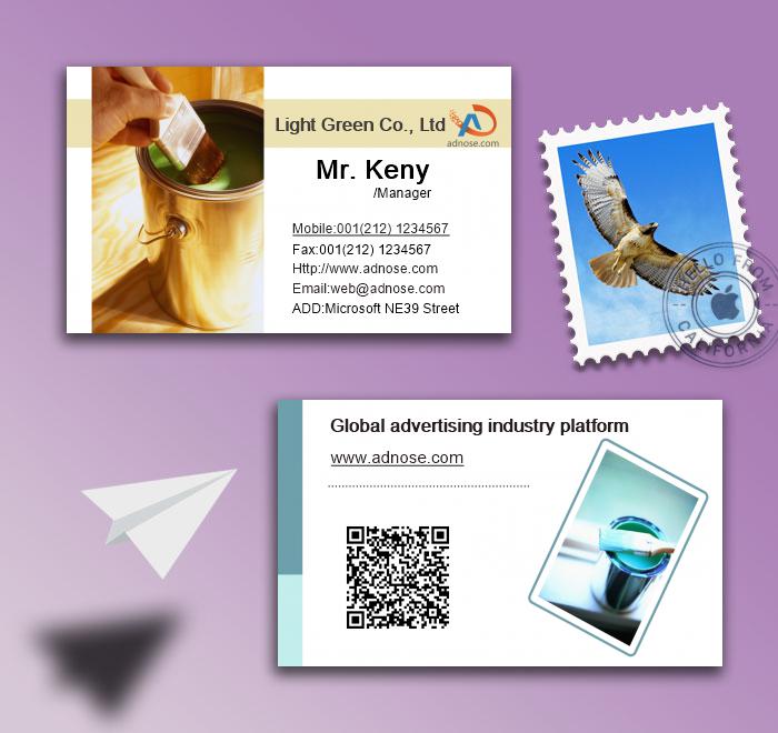 Paint Business Card2