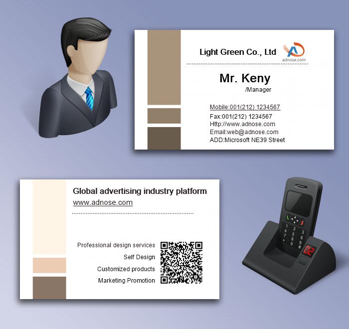 Brown simple business card5