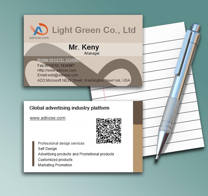 Brown business card1