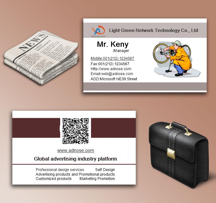 Bike repair business card6