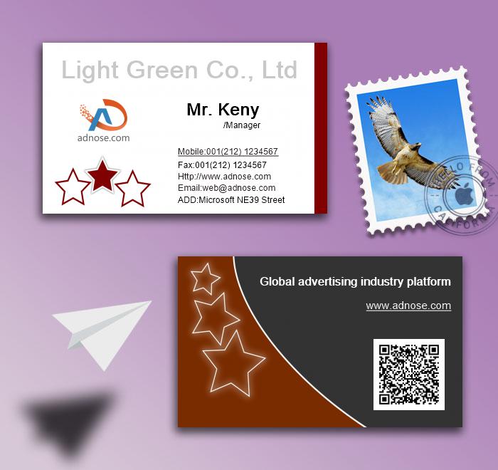 Brown star card2