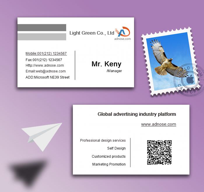 Gray stripe card2