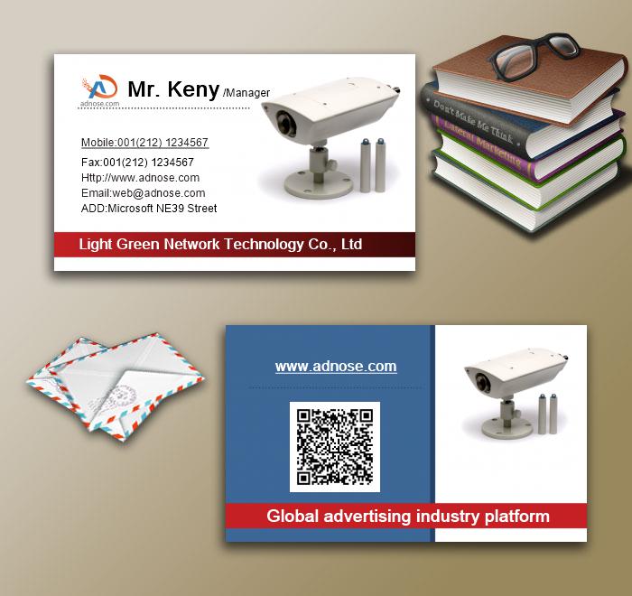 Surveillance camera card 023
