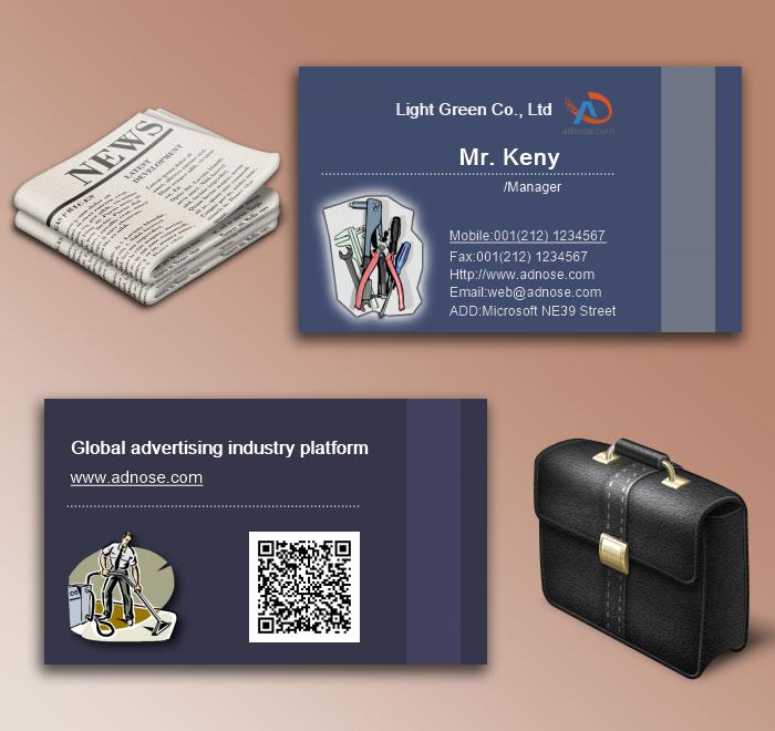 Home tool business card6