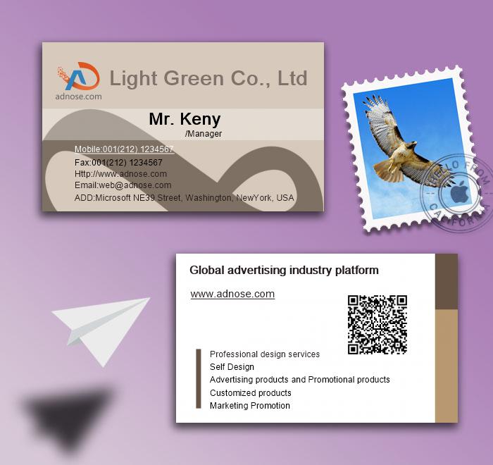 Brown business card2