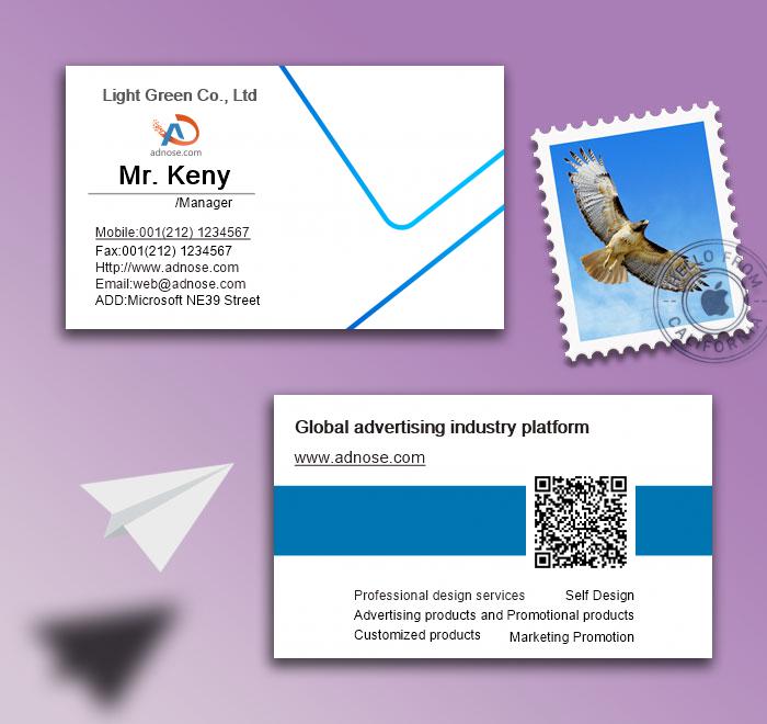 Blue line simple business card2