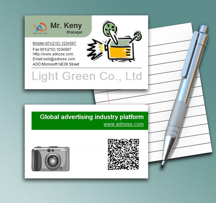 projector card1