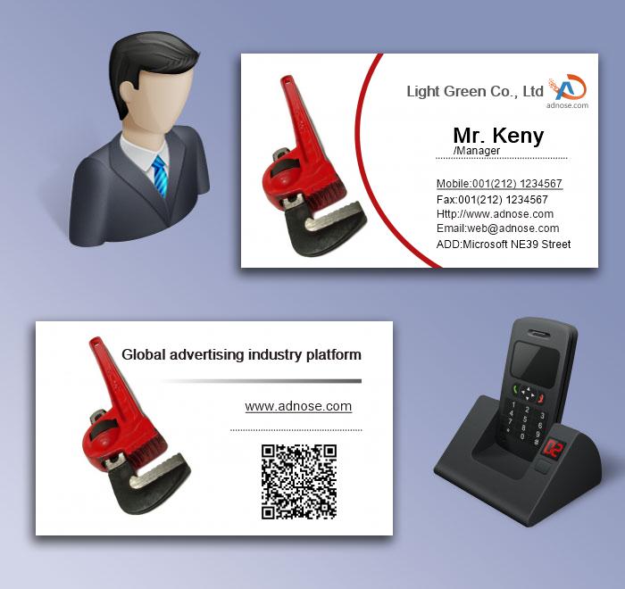 Hardware tools Business Card5