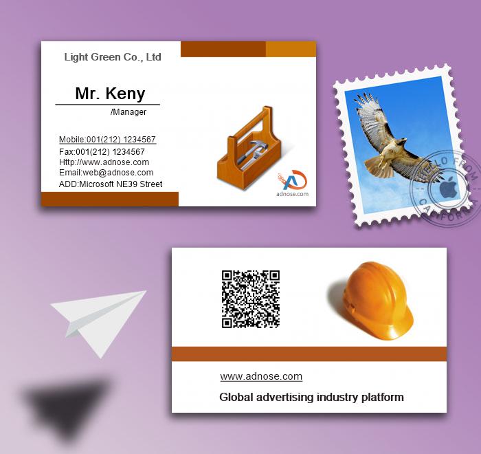 Repairman business card2