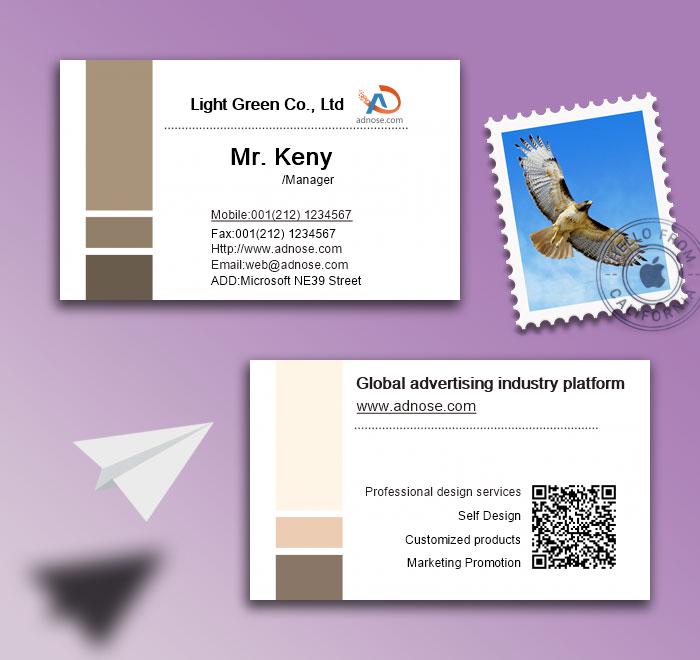 Brown simple business card2