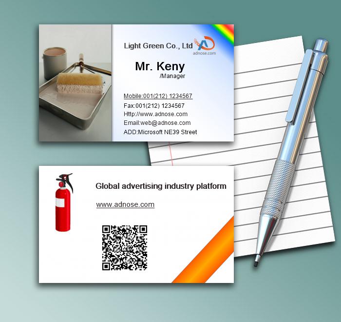 Business card1