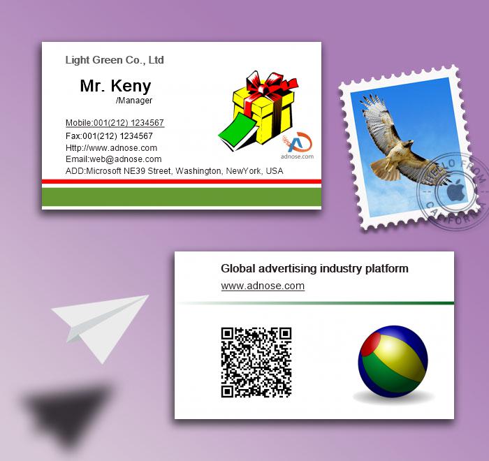 Gift business card2